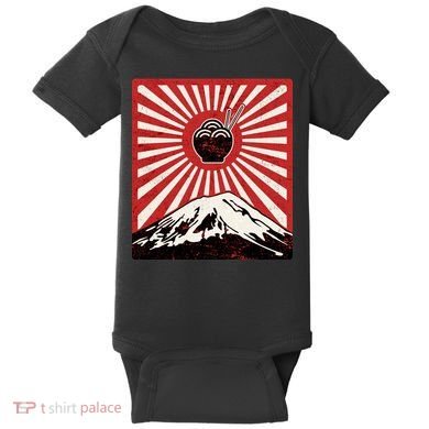 Vintage Mt Fuji Ramen Baby Bodysuit