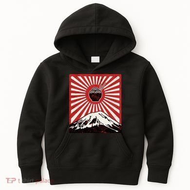 Vintage Mt Fuji Ramen Kids Hoodie