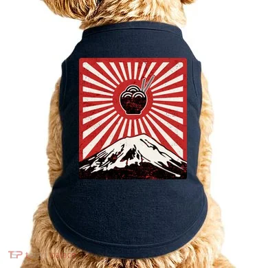 Doggie Tank