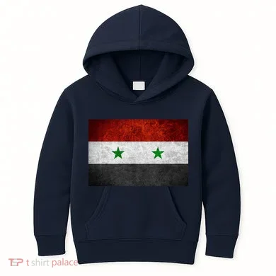 Kids Hoodie