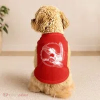 Vintage USA Star Eagle Doggie Tank thumb 2
