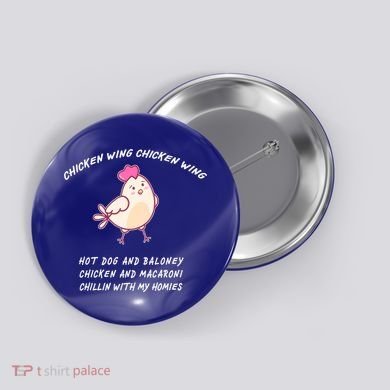 Viral Chicken Wing Chicken Wing Hot Dog & Bologna Song Button