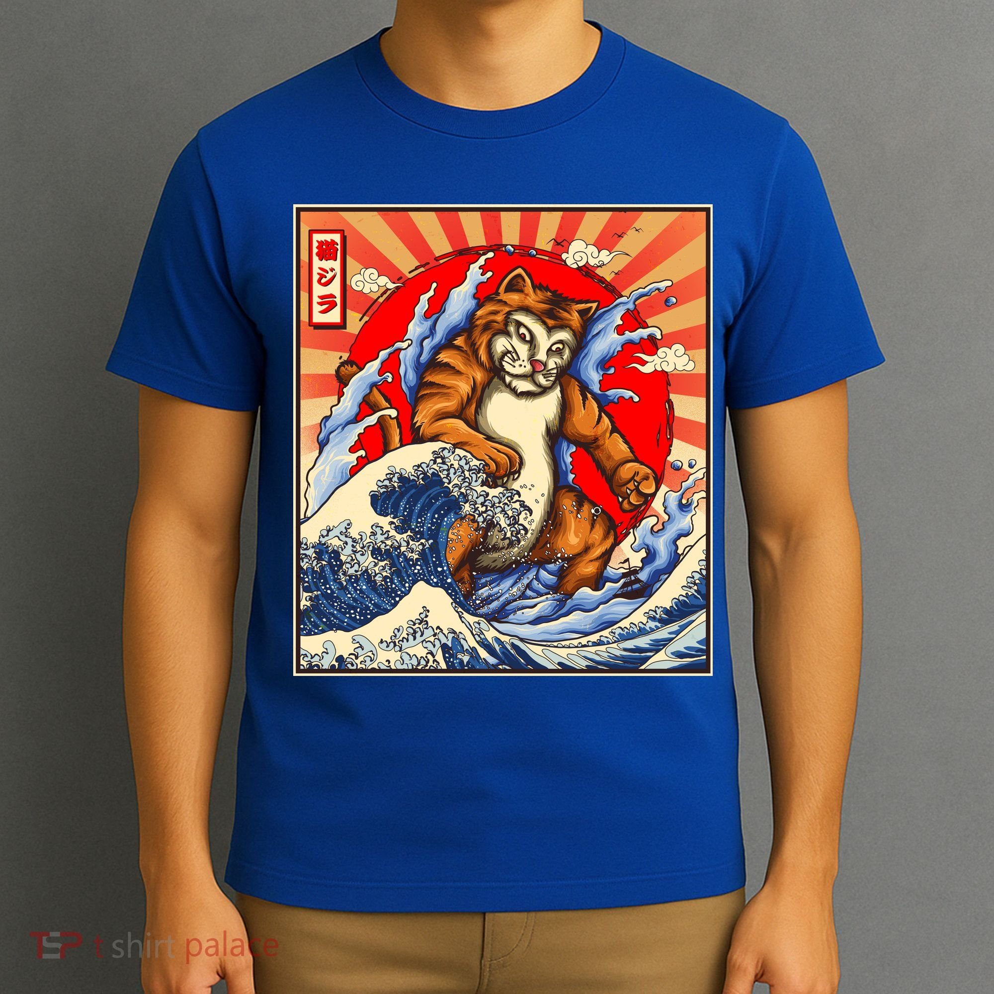 Vintage Japanese Catzilla Poster T-Shirt