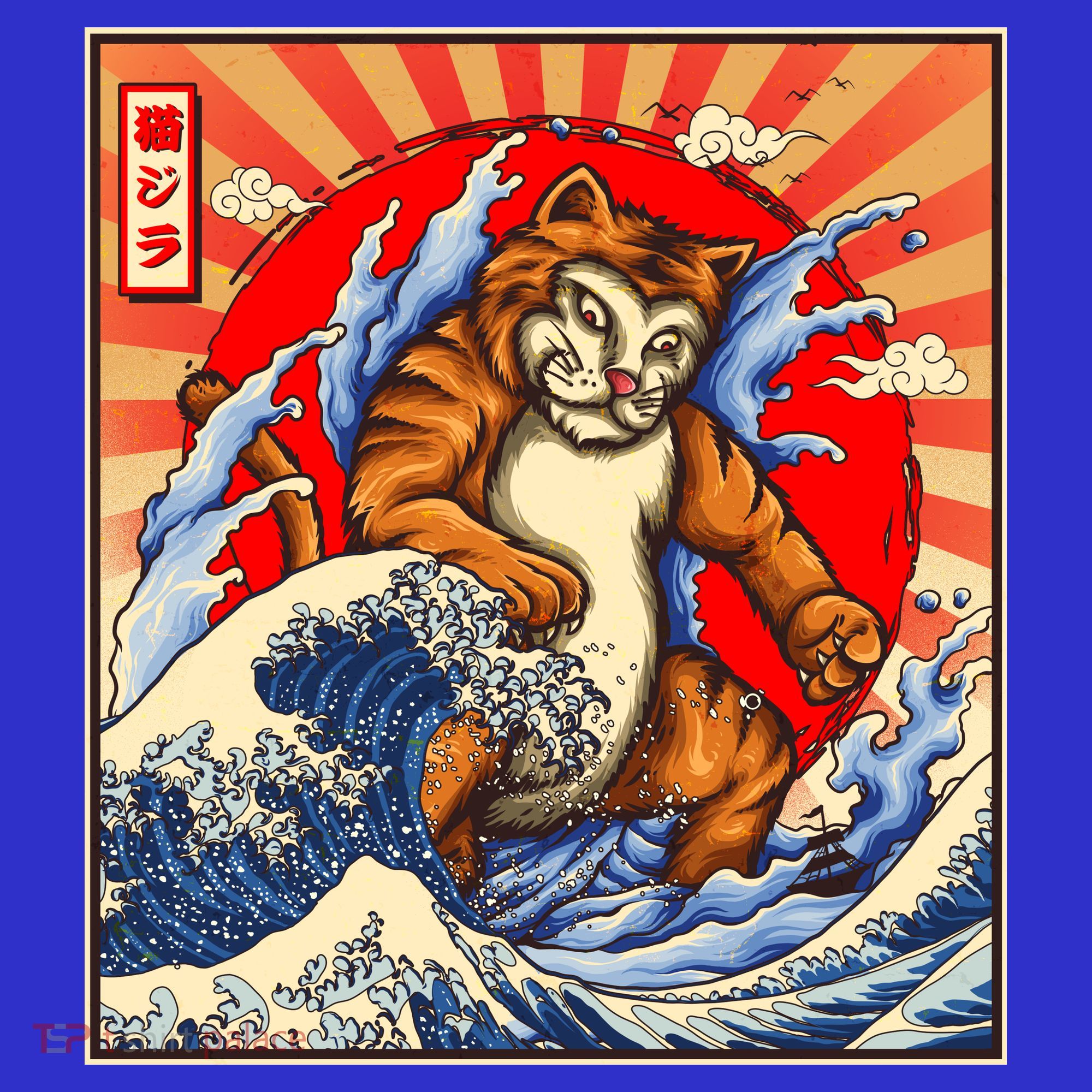 Vintage Japanese Catzilla Poster T-Shirt