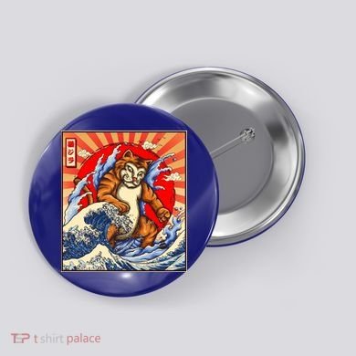 Vintage Japanese Catzilla Poster Button