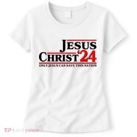 Vote Jesus Christ 2024 Only Jesus Can Save This Nation Women's T-Shirt thumb 0