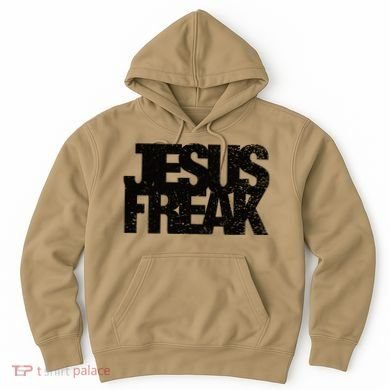 Vintage Jesus Freak Gift 70's Style Distressed Christian Gift Hoodie