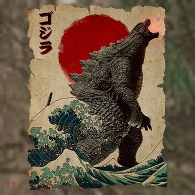 Vintage Japanese Monster Great Wave Poster Camo Xtreme Backpack
