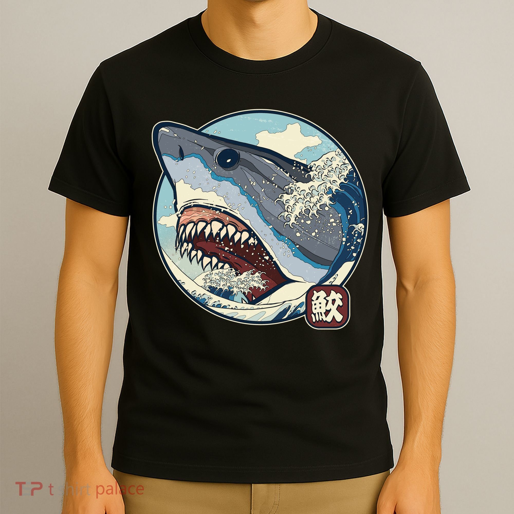 Vintage Japanese Great Wave Shark Attack T-Shirt