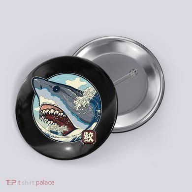 Vintage Japanese Great Wave Shark Attack Button