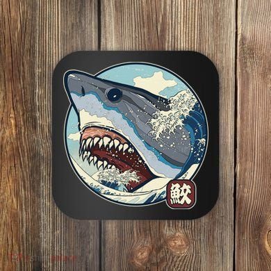 Vintage Japanese Great Wave Shark Attack Coaster