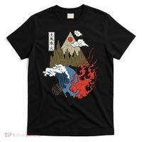 vintage Japanese Nature Elements Art Spiritual nature  T-Shirt thumb 0