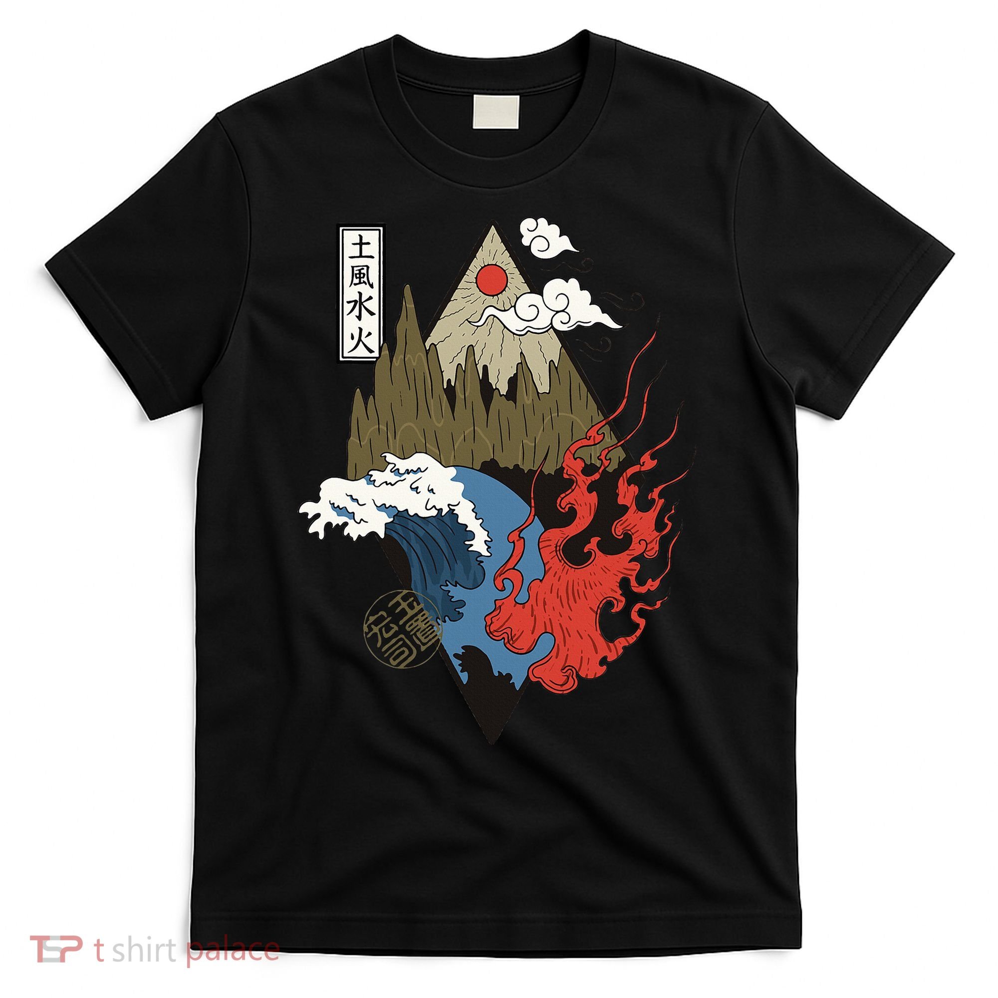 vintage Japanese Nature Elements Art Spiritual nature  T-Shirt