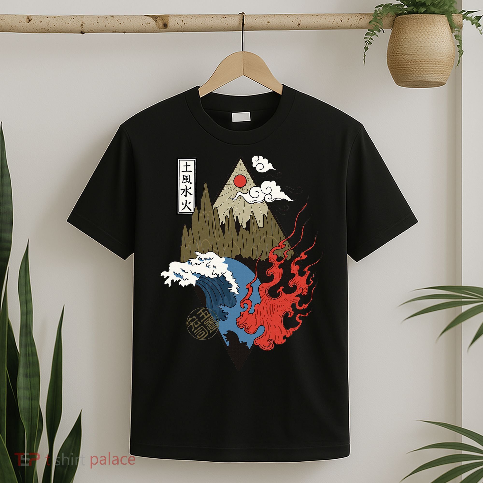 vintage Japanese Nature Elements Art Spiritual nature  T-Shirt
