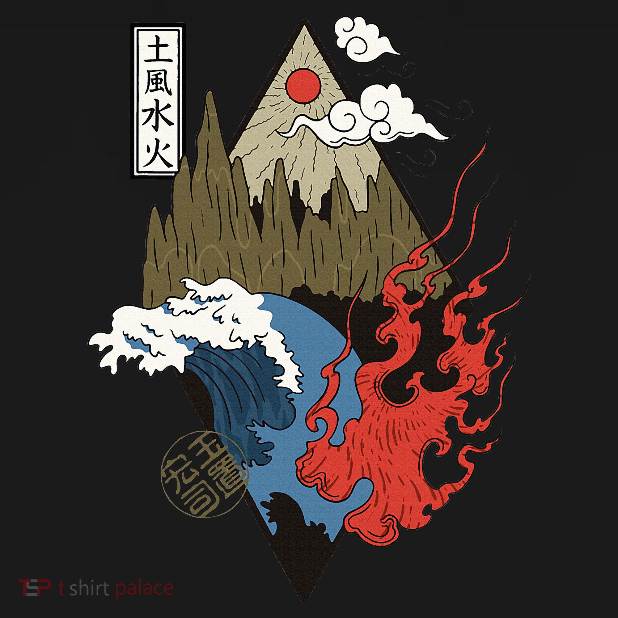 vintage Japanese Nature Elements Art Spiritual nature  T-Shirt