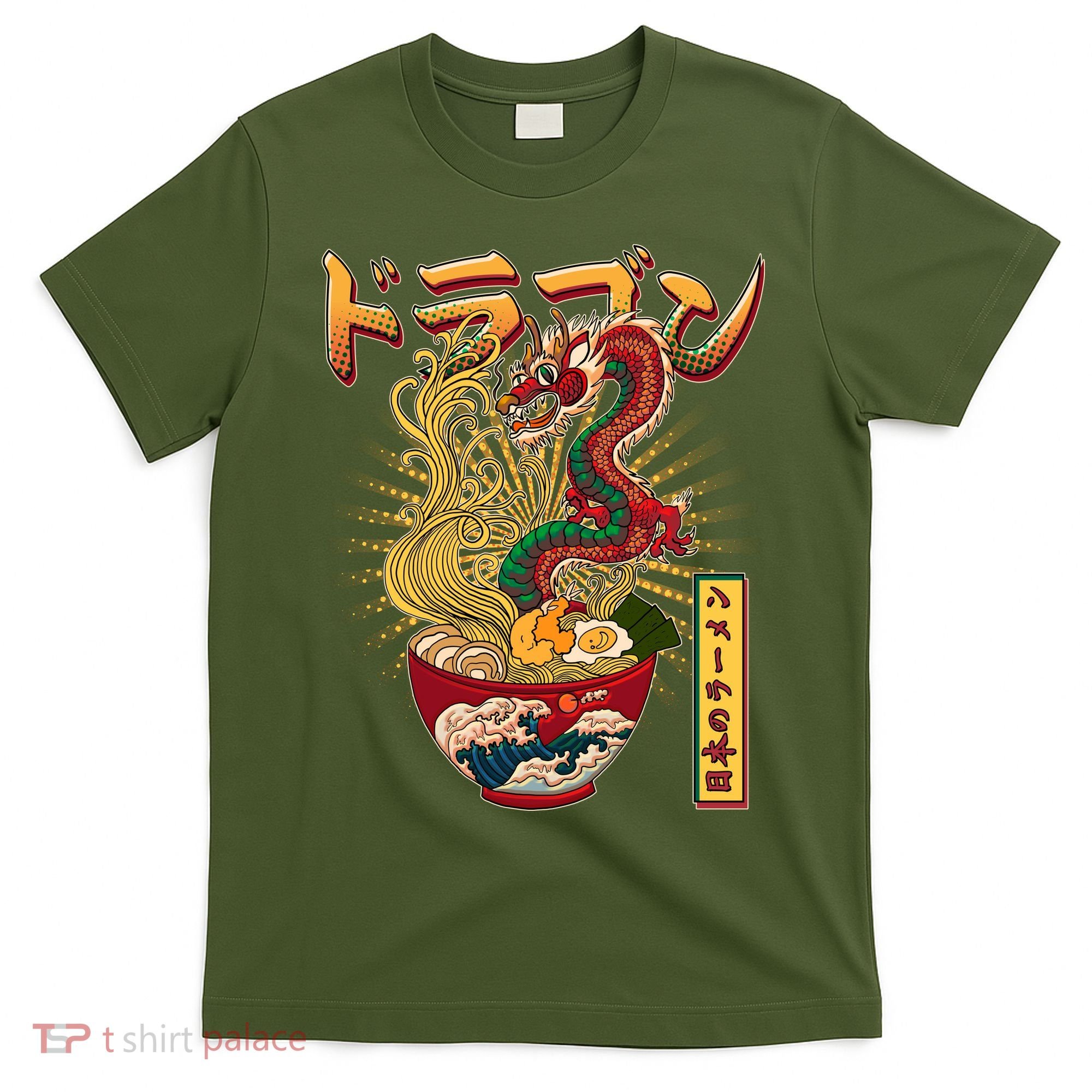 Vintage Japanese Ramen Noodles Dragon T-Shirt