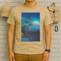 Vintage Japanese Retro Art 13 T-Shirt thumb 6