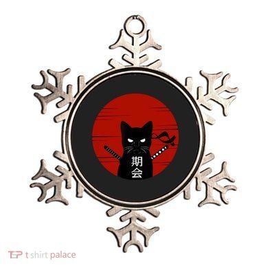 Vintage Japanese Sunset Style Cat Kitten Lover Ornament