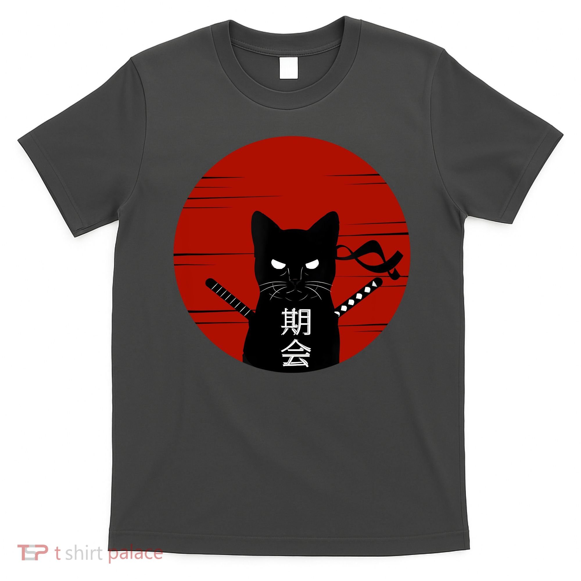 Vintage Japanese Sunset Style Cat Kitten Lover T-Shirt