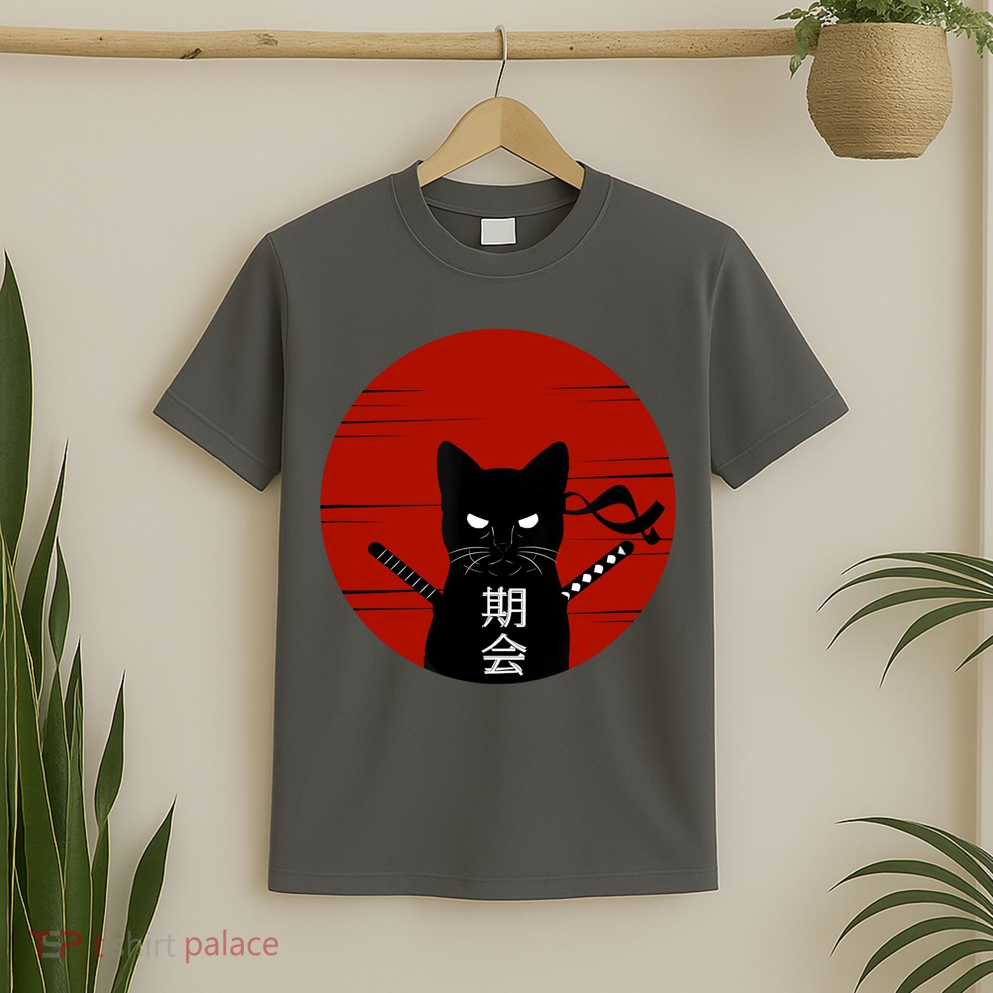 Vintage Japanese Sunset Style Cat Kitten Lover T-Shirt
