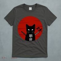 Vintage Japanese Sunset Style Cat Kitten Lover T-Shirt thumb 5