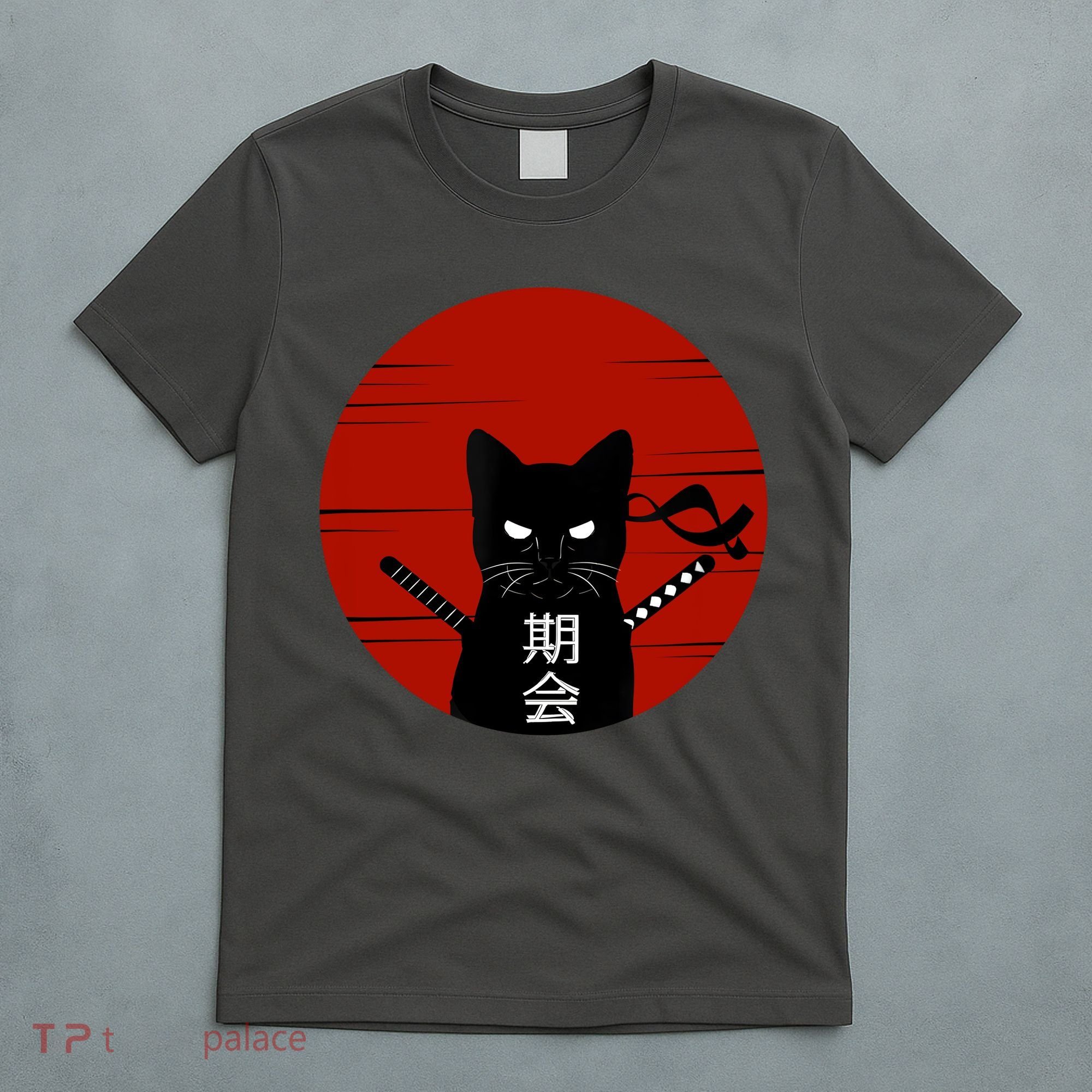 Vintage Japanese Sunset Style Cat Kitten Lover T-Shirt
