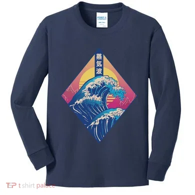 Kids Long Sleeve Shirt
