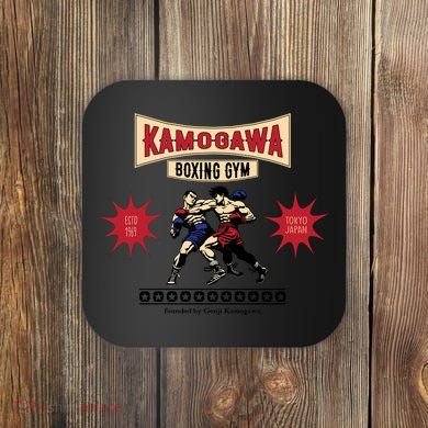 Vintage Kamogawa Boxing Gym Coaster