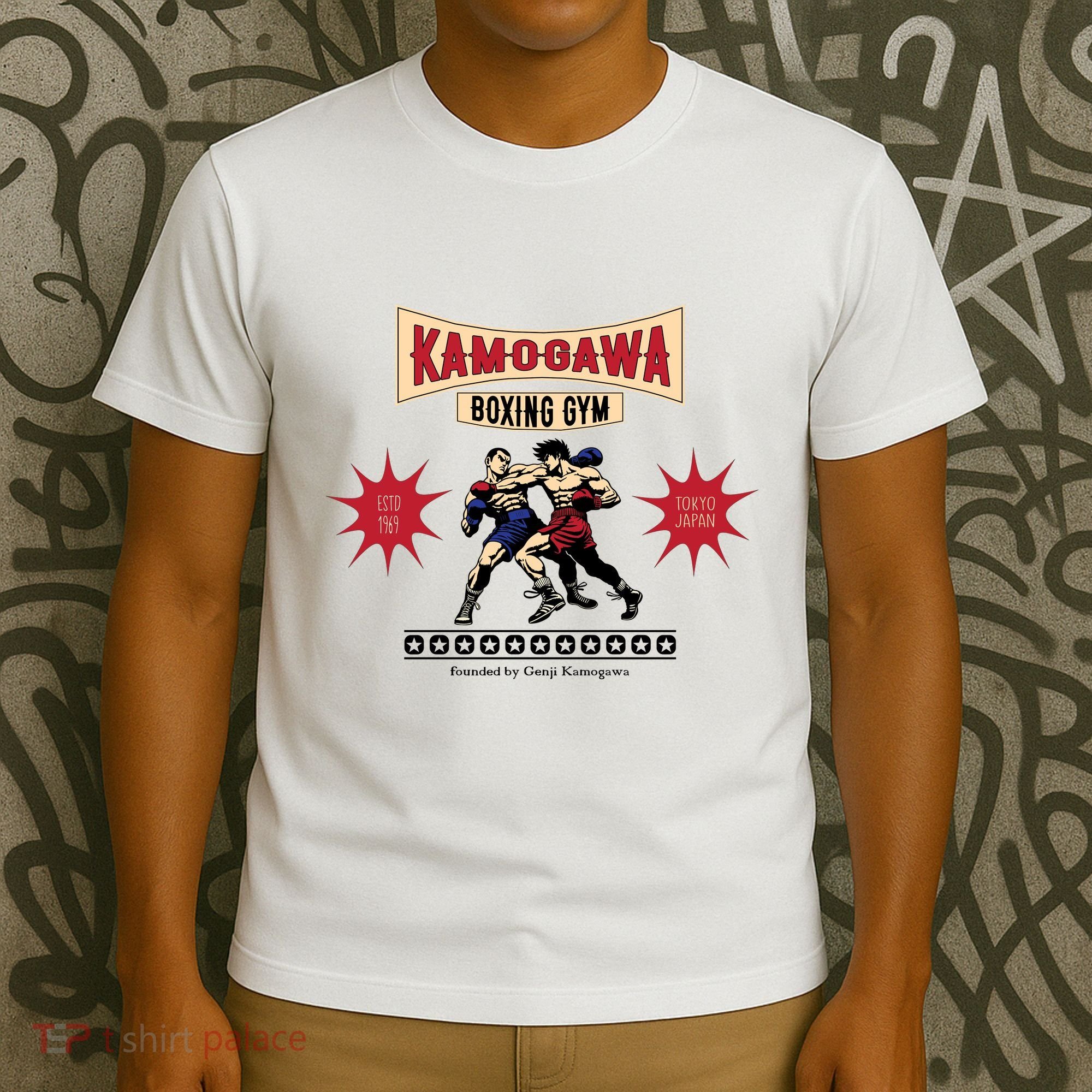 Vintage Kamogawa Boxing Gym T-Shirt
