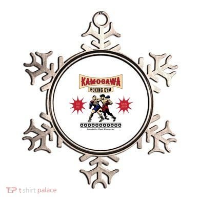 Vintage Kamogawa Boxing Gym Ornament