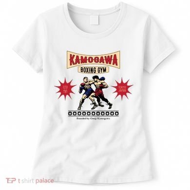 Vintage Kamogawa Boxing Gym Women's T-Shirt