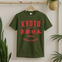 Vintage Kyoto Japan Honshu Kansai Region T-Shirt thumb 2