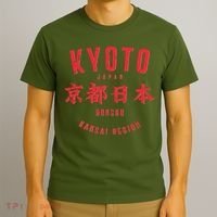 Vintage Kyoto Japan Honshu Kansai Region T-Shirt thumb 3