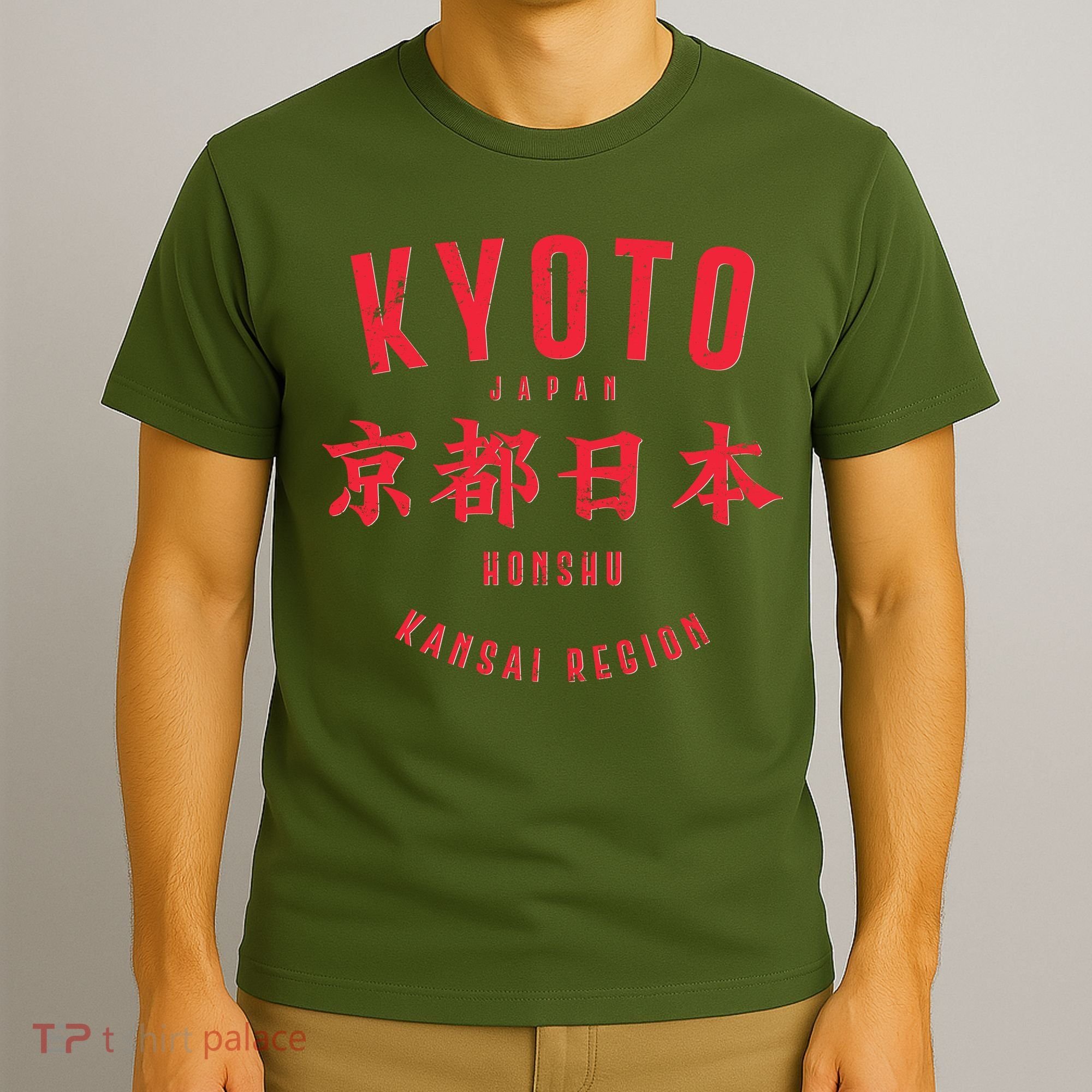 Vintage Kyoto Japan Honshu Kansai Region T-Shirt