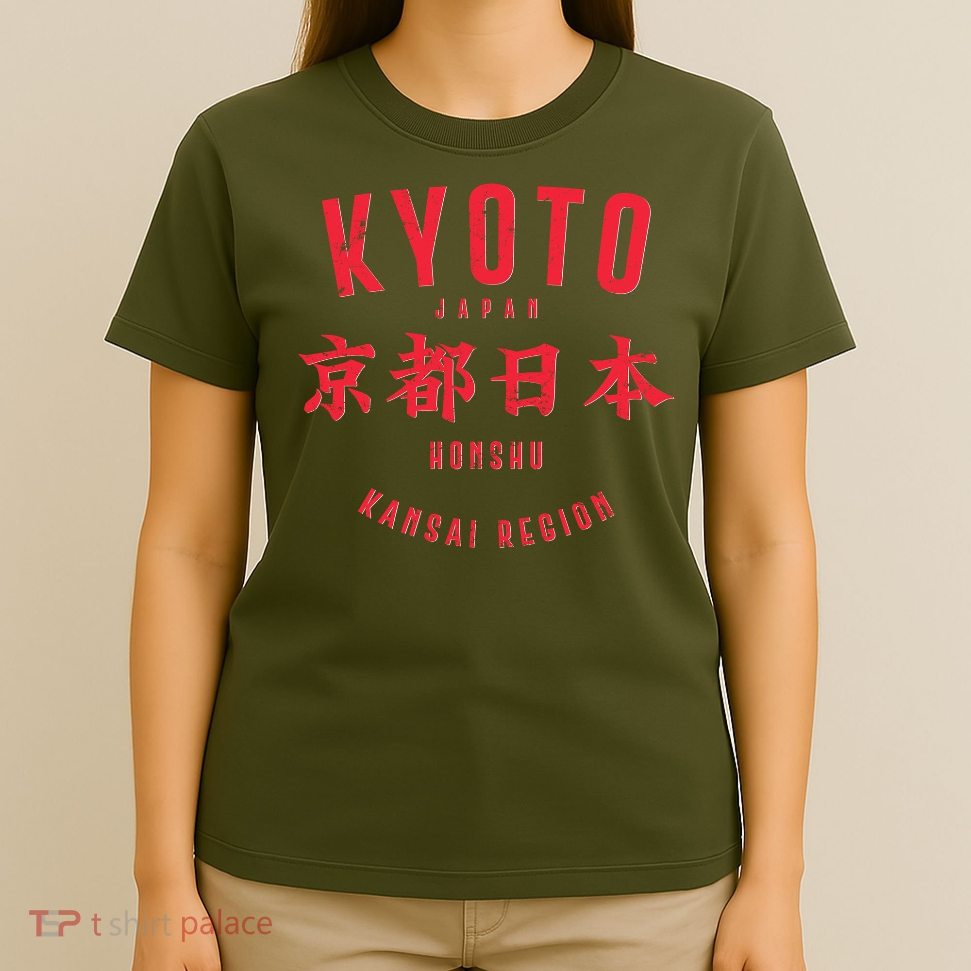 Vintage Kyoto Japan Honshu Kansai Region T-Shirt