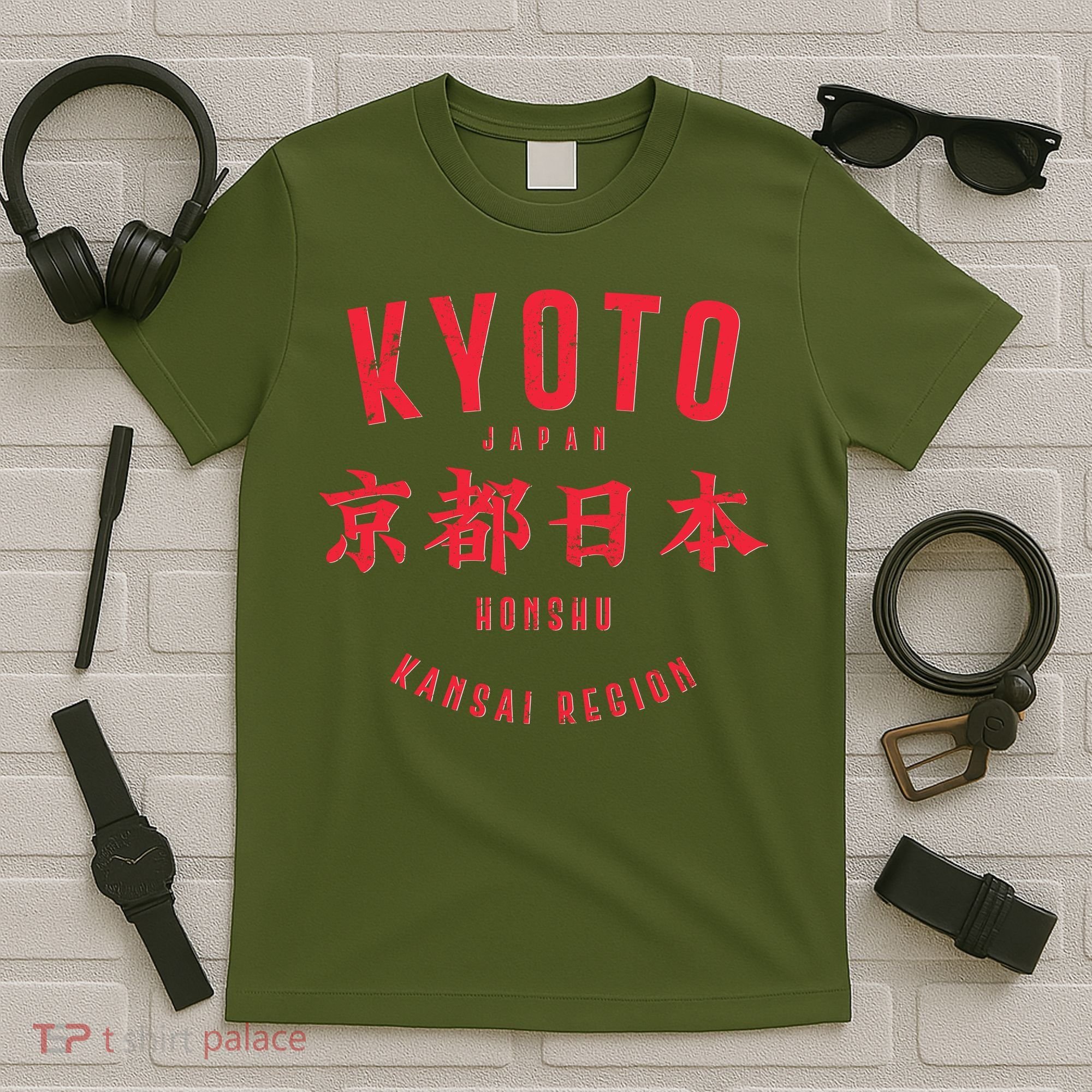 Vintage Kyoto Japan Honshu Kansai Region T-Shirt