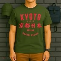 Vintage Kyoto Japan Honshu Kansai Region T-Shirt thumb 6