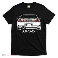 Vintage Legendary Skyline Jdm Gt R 34 T-Shirt thumb 0