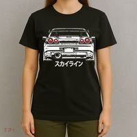 Vintage Legendary Skyline Jdm Gt R 34 T-Shirt thumb 4