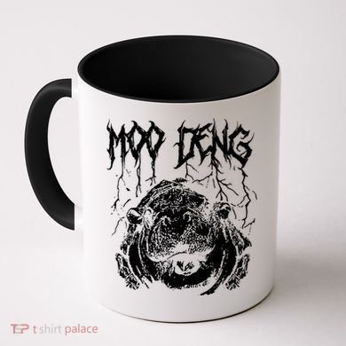 Vintage Moo Deng Meme Viral Internet Animal Coffee Mug