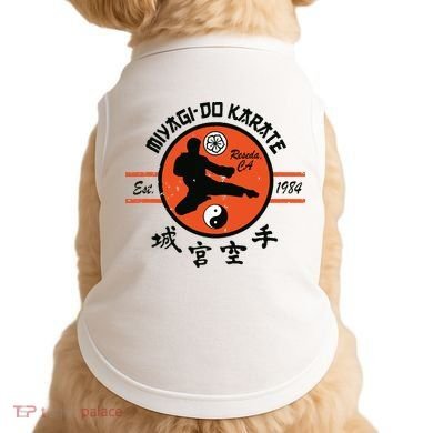 Vintage Miyagido Karate Doggie Tank