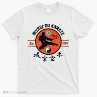 Vintage Miyagido Karate T-Shirt thumb 0