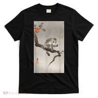Vintage Macaque Monkey Japanese Nature Japan Art T-Shirt thumb 0