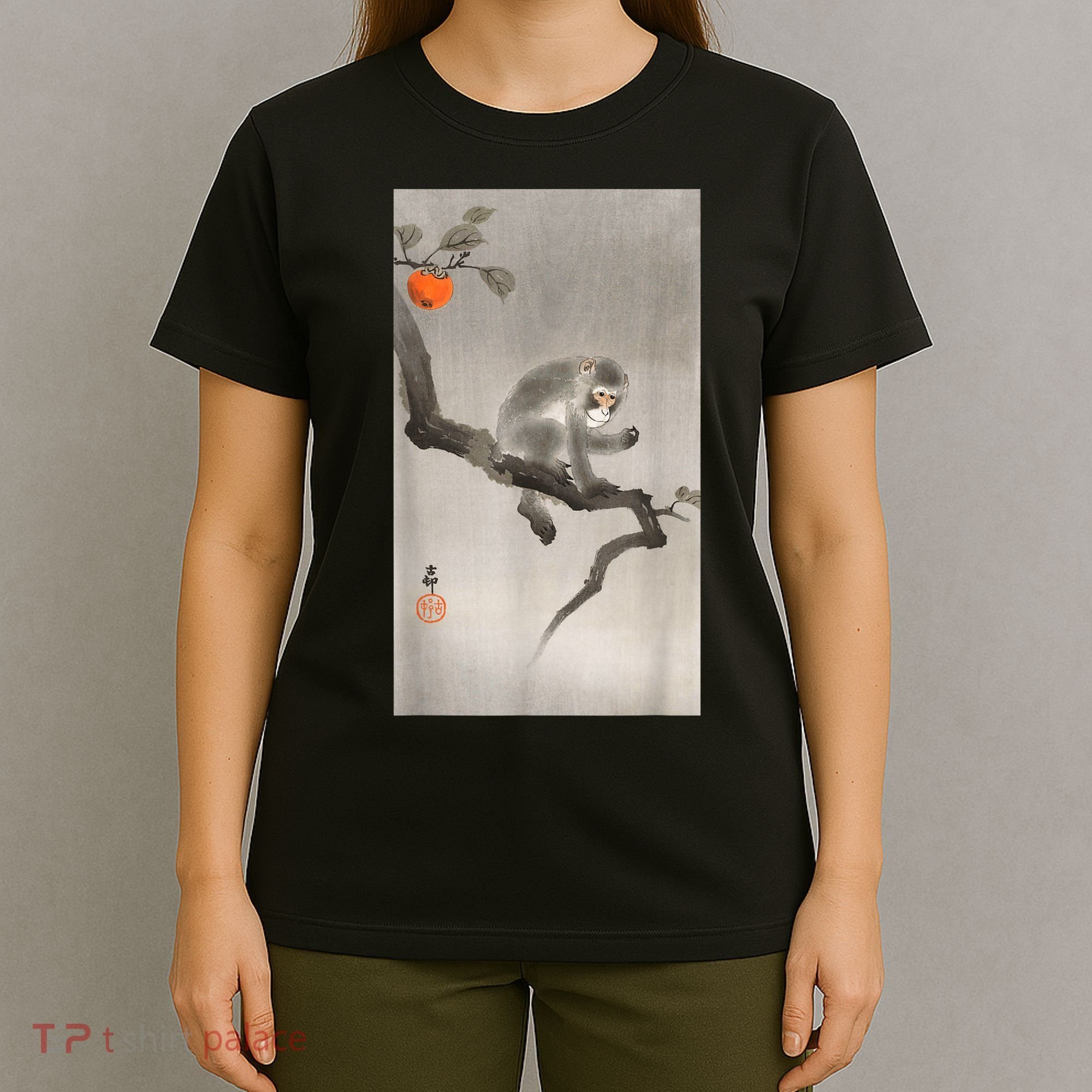 Vintage Macaque Monkey Japanese Nature Japan Art T-Shirt
