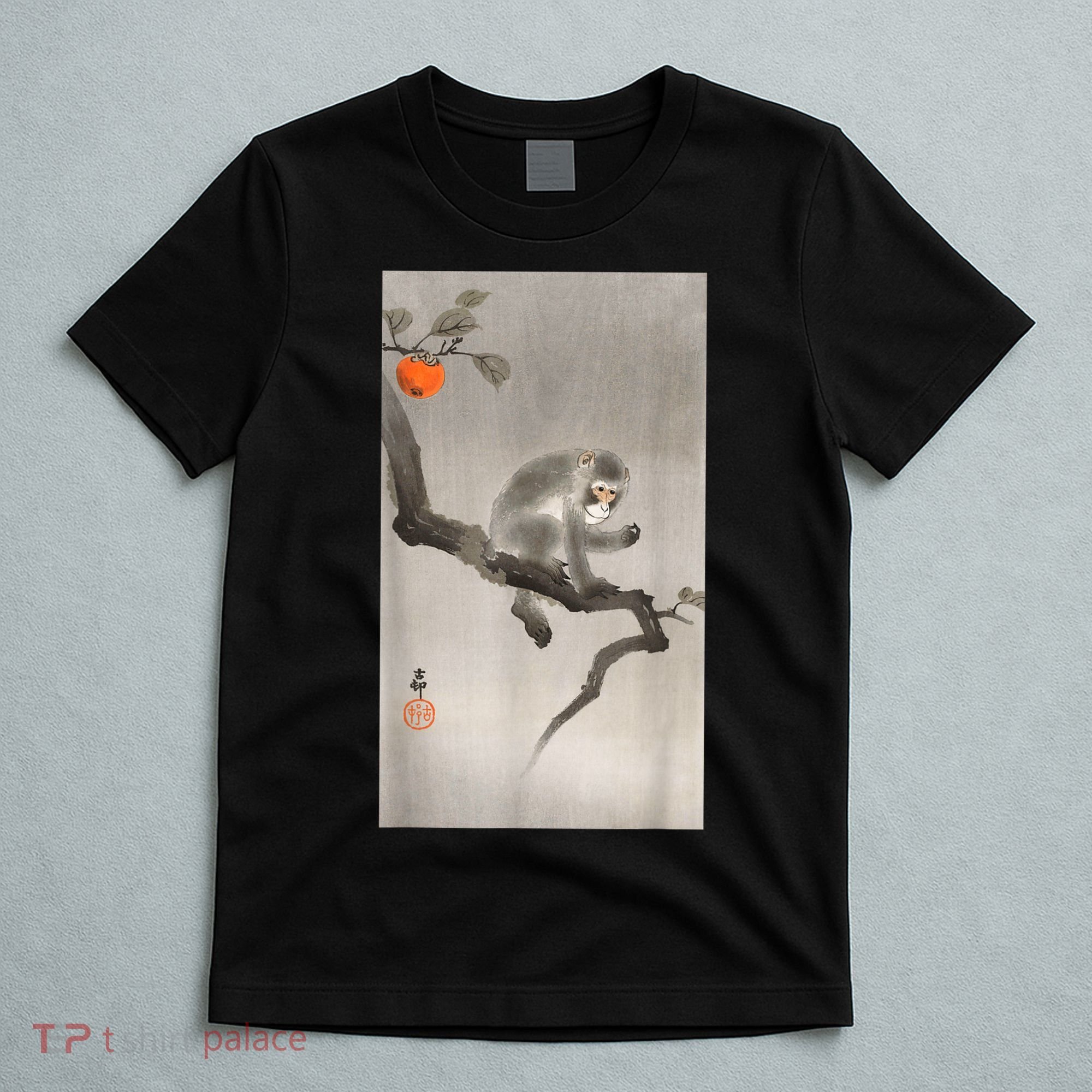 Vintage Macaque Monkey Japanese Nature Japan Art T-Shirt