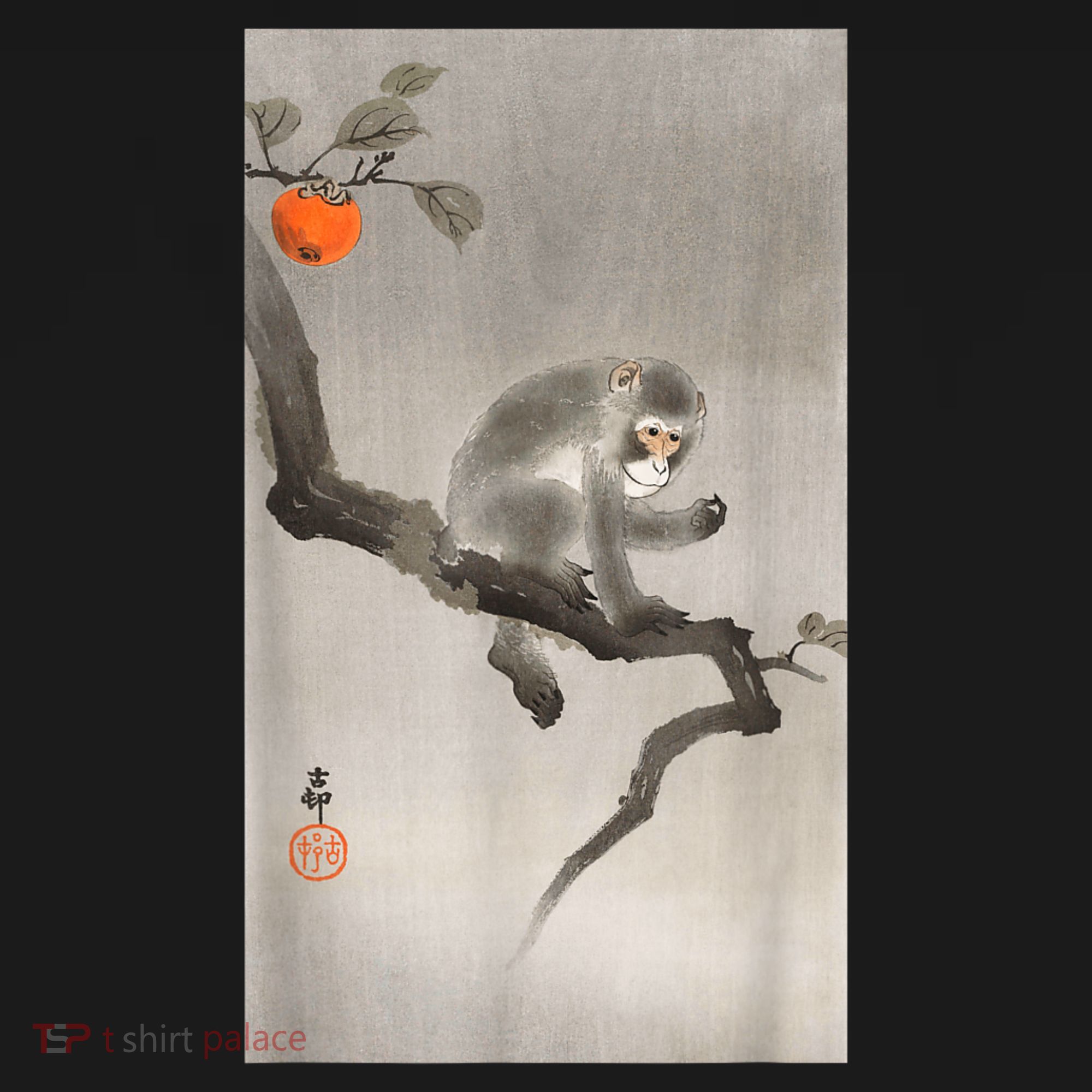 Vintage Macaque Monkey Japanese Nature Japan Art T-Shirt