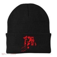 Valiant Manhunt Piggsy Beanie thumb 0