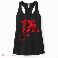 Valiant Manhunt Piggsy Women's Tank Top thumb 0