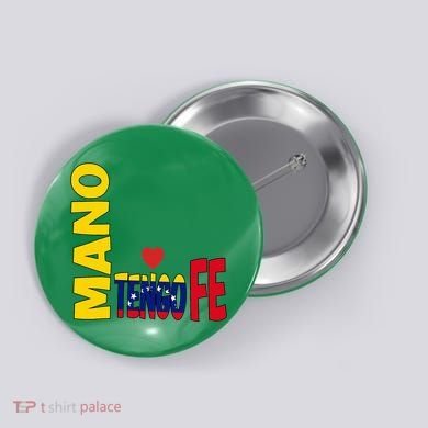Venezuela Mano Tengo Fe Vinotinto Button