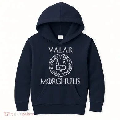 VALAR MORGHULIS Kids Hoodie